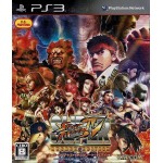 Super Street Fighter IV Arcade Edition [PS3, японская версия]